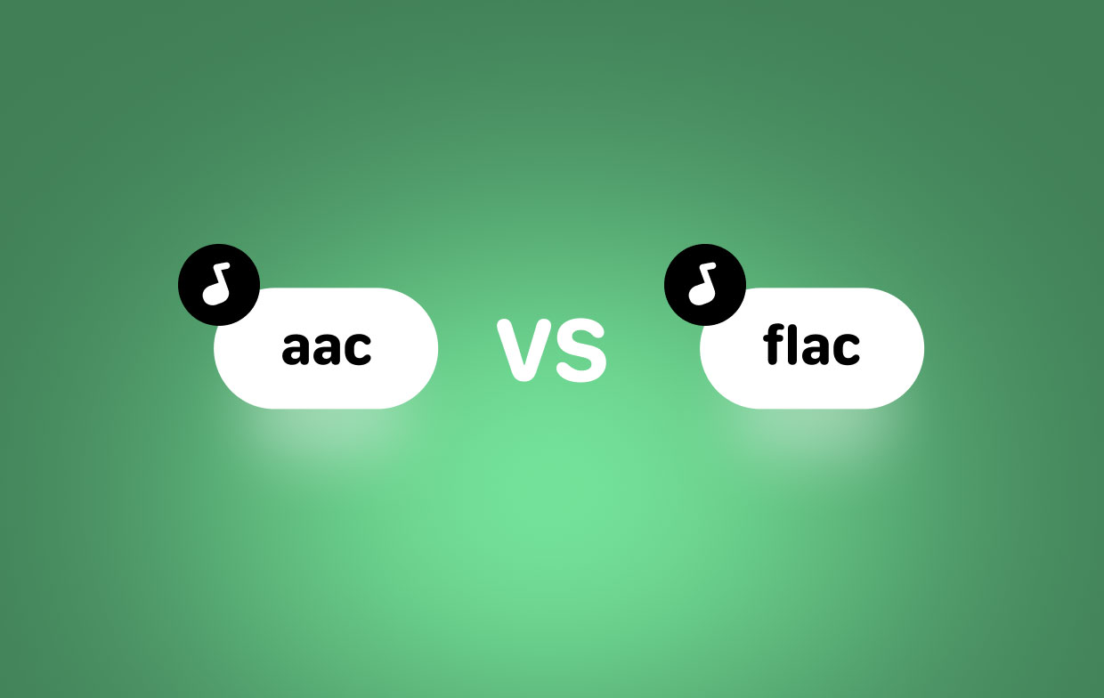 AAC 対 FLAC