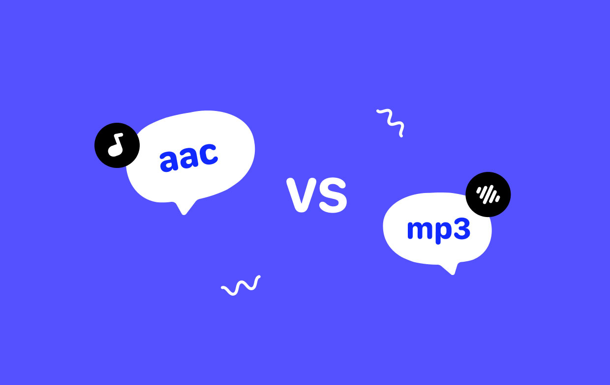 AAC と MP3 の比較