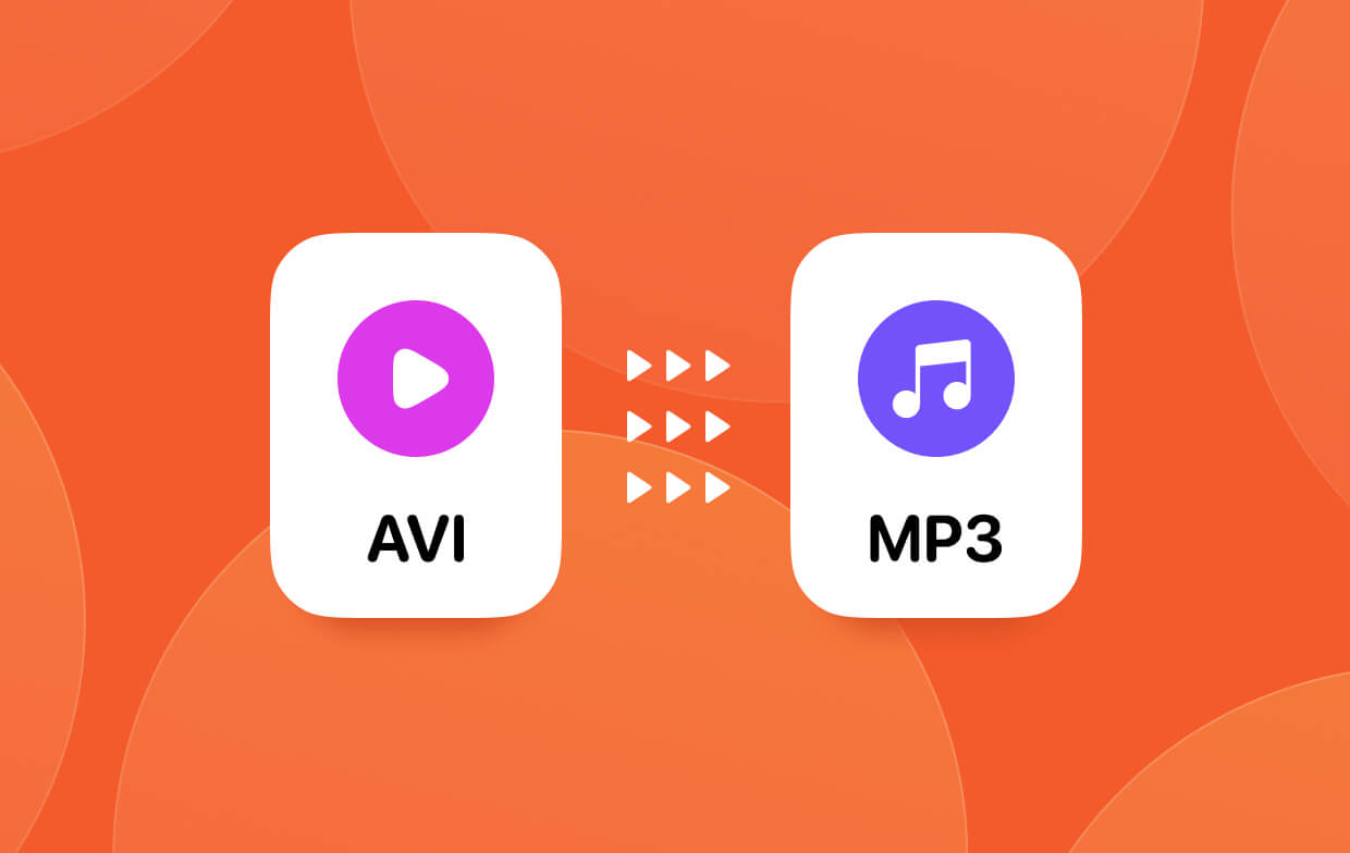 AVIをMP3に変換する方法