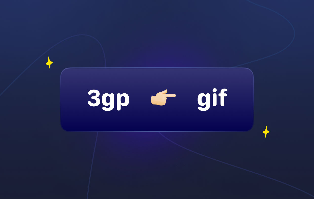 3GP を GIF 形式に変換する方法