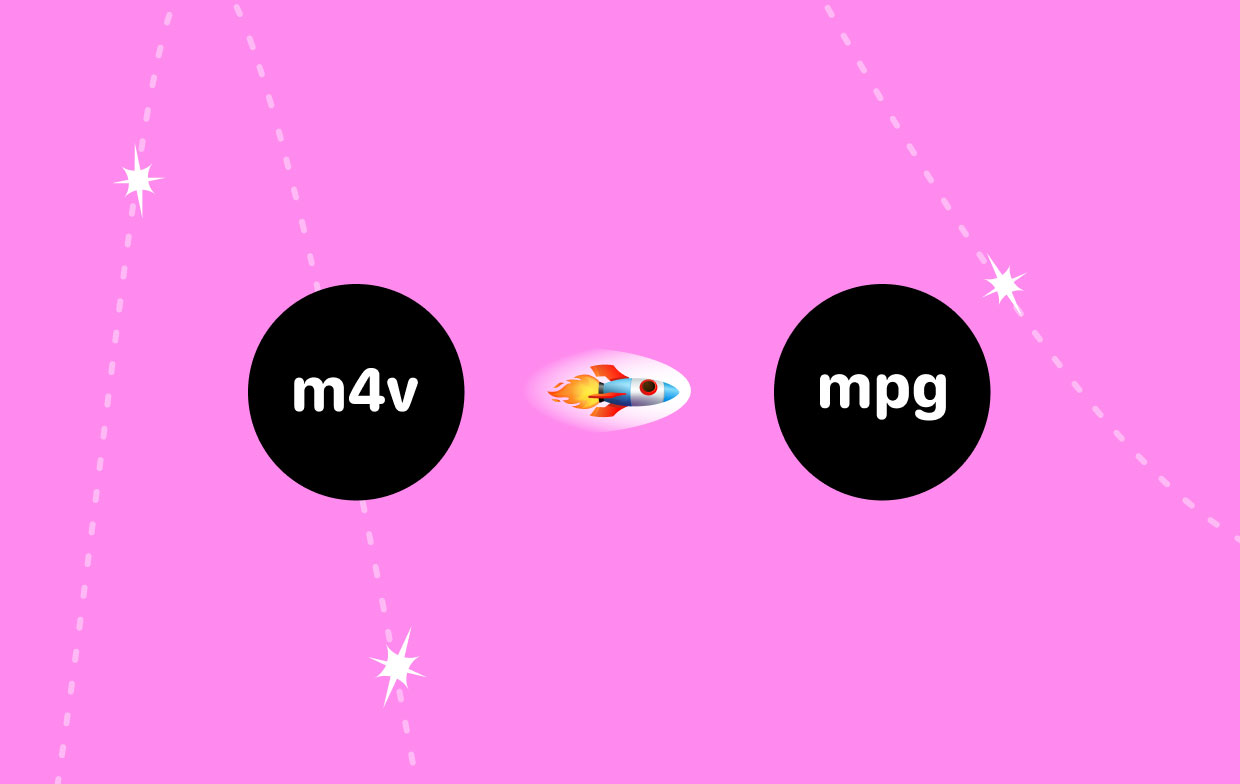 M4VをMPG形式に変換する方法