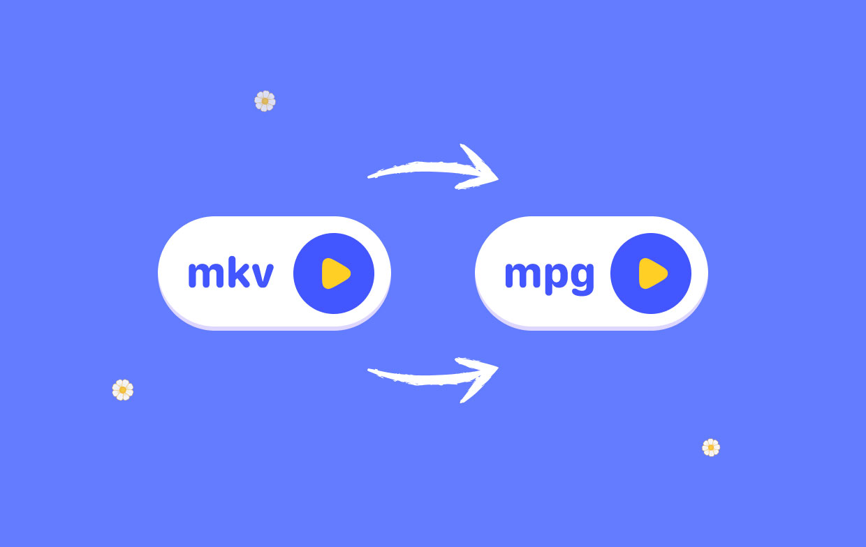 MKVをMPG形式に変換する方法