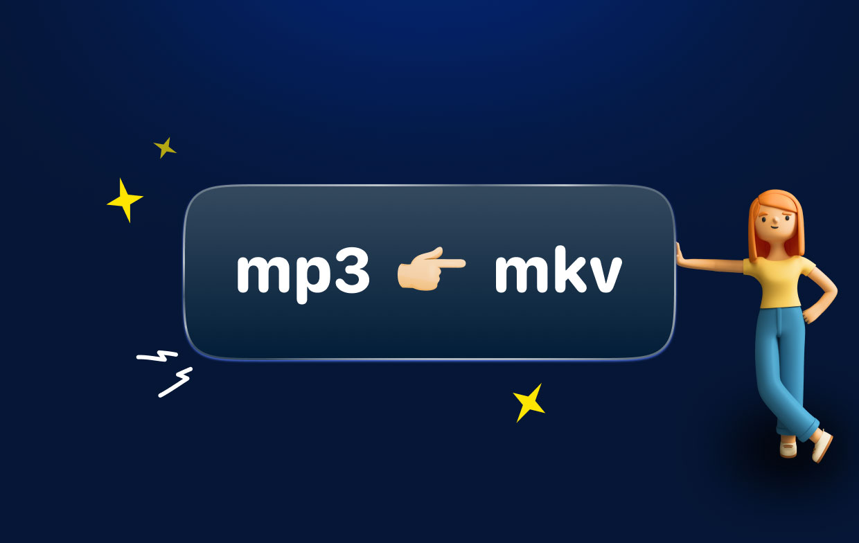 MP3をMKVに変換する方法