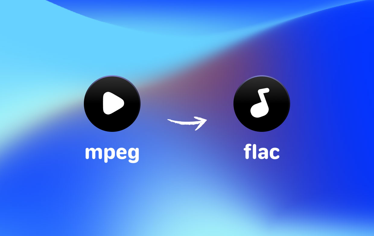 MPEGをFLACに素早く変換する方法