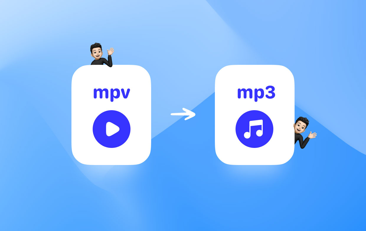 MPVをMP3形式に変換する方法