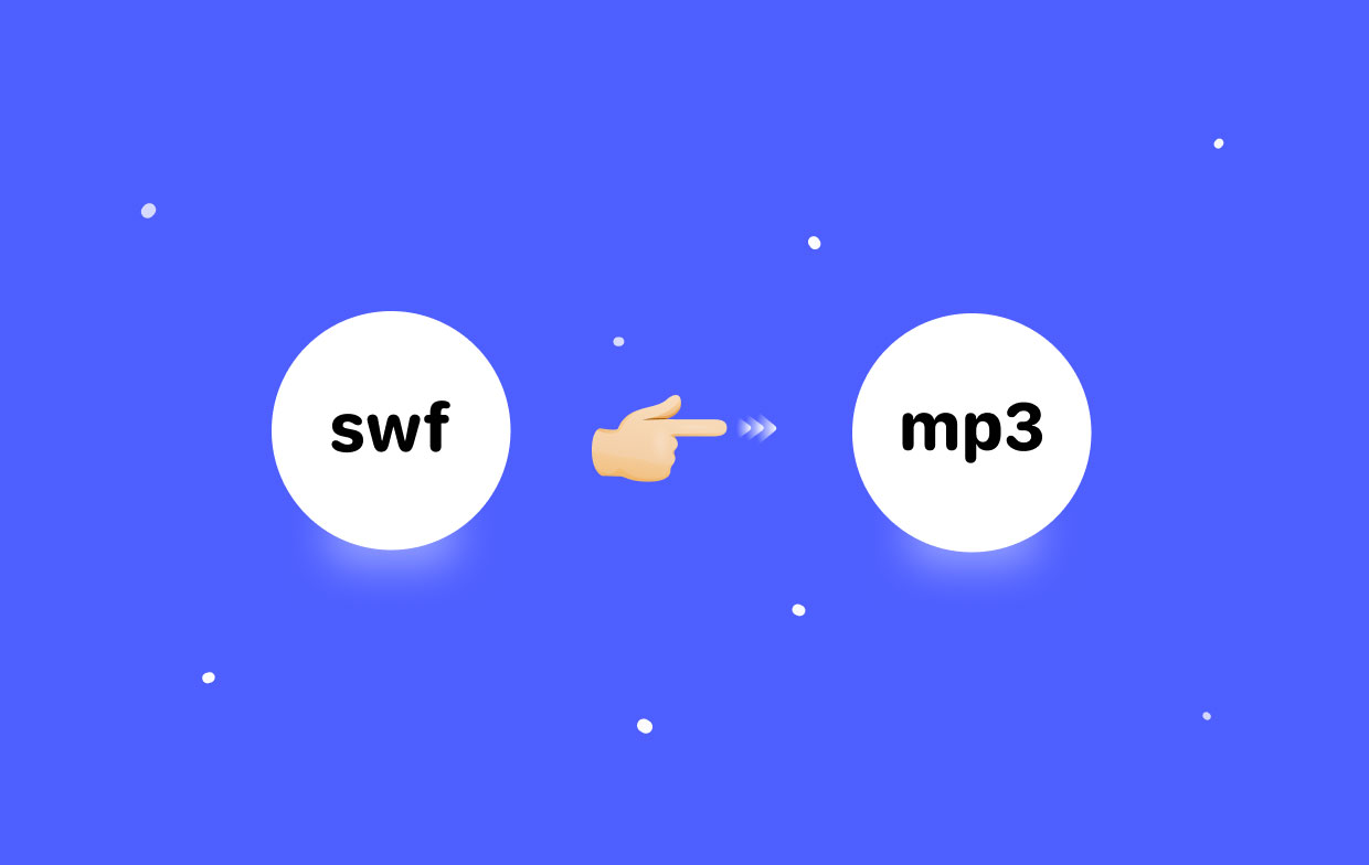 SWF を MP3 形式に変換する方法