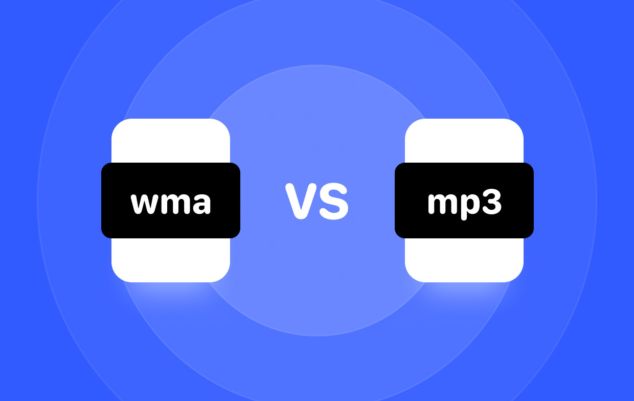 WMA 対 MP3