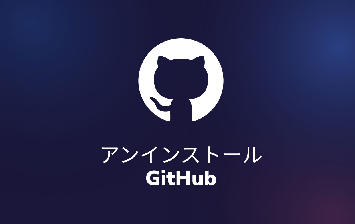 GitHub