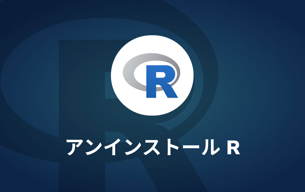 R