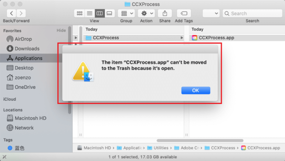 CCXProcessをゴミ箱に移動できません