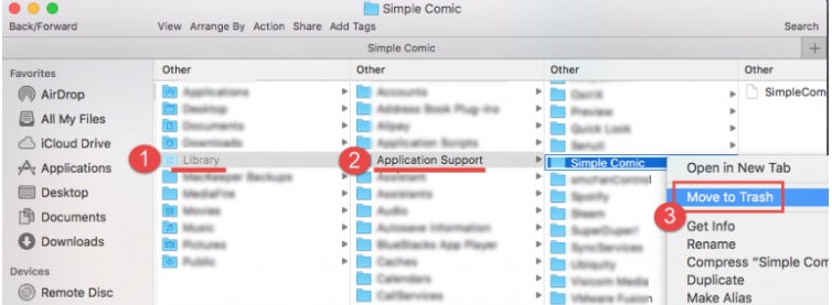 Mac で Simple Comic を手動でアンインストールする手順