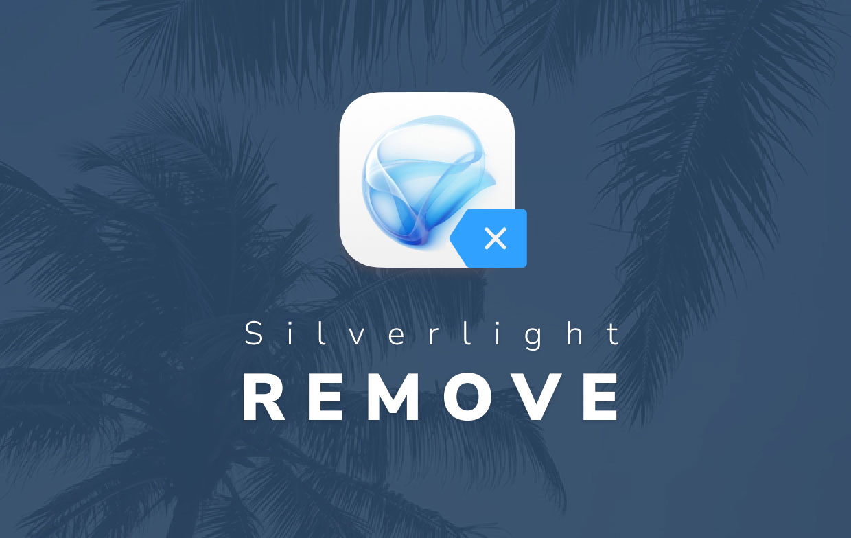 MacからSilverlightを削除する