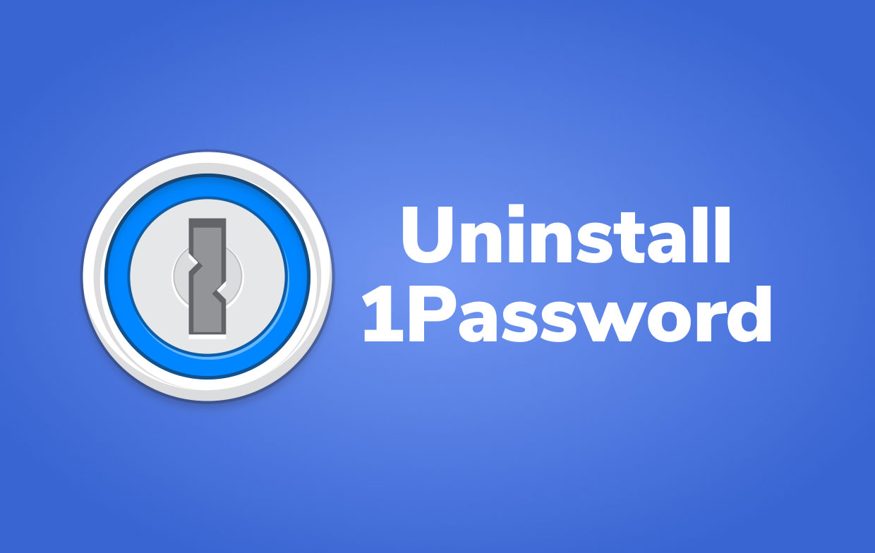 Mac で 1Password をアンインストールする