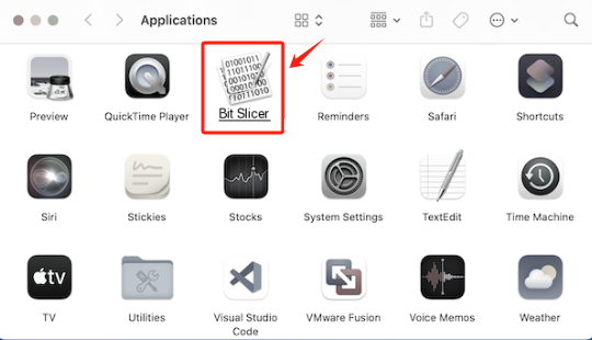 MacからBit Slicerをアンインストールする