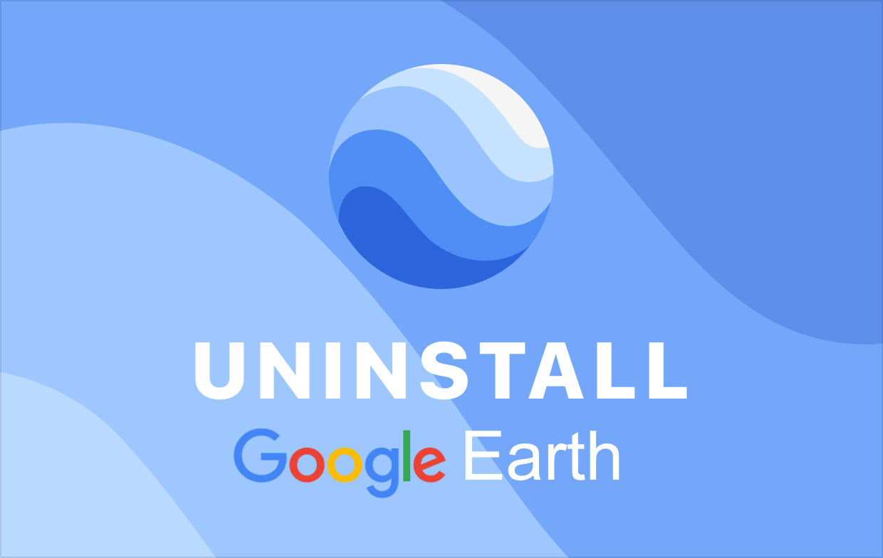 MacでGoogleEarthをアンインストールする