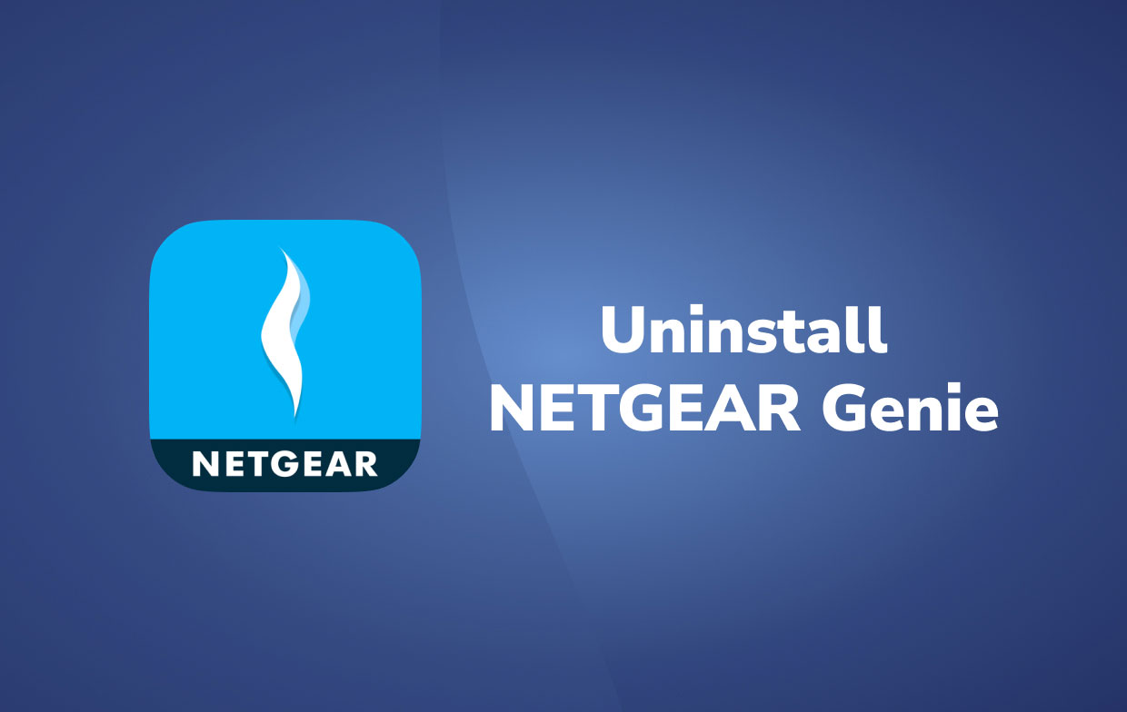 MacでNETGEAR Genieをアンインストールする方法