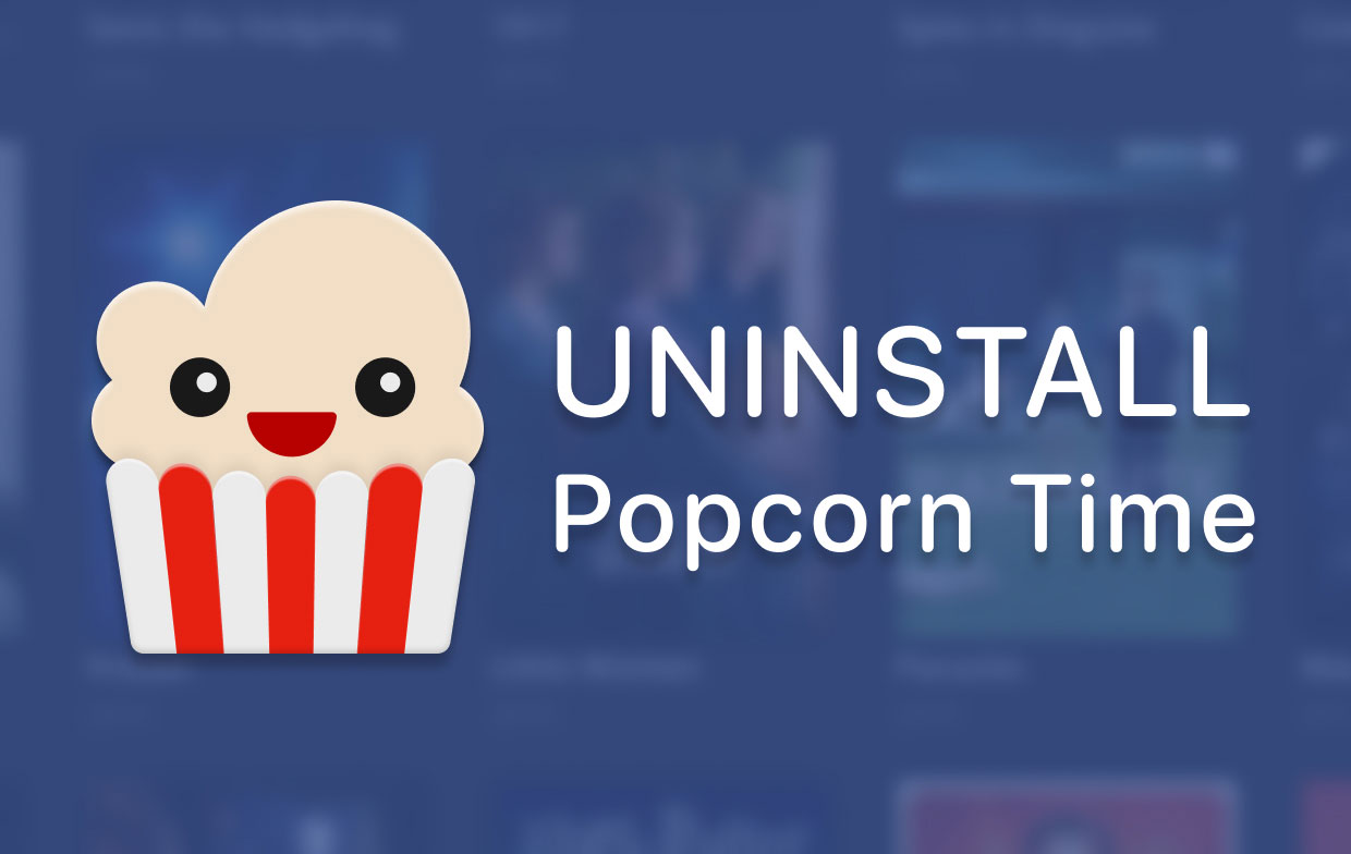 MacでPopcornTimeをアンインストールする