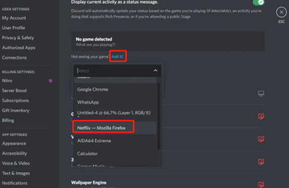 黒い画面を表示せずに Discord で Netflix をストリーミングする