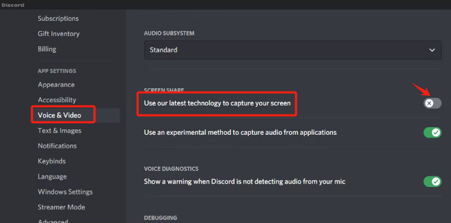 Discord ストリームの黒い画面を修正するには設定をオフにします