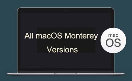 macOS モントレーのバージョン一覧