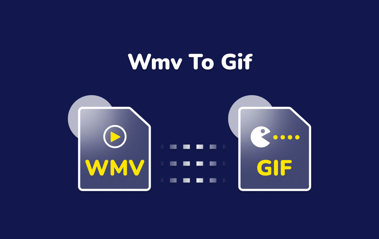 WMVをGIFに変換する方法