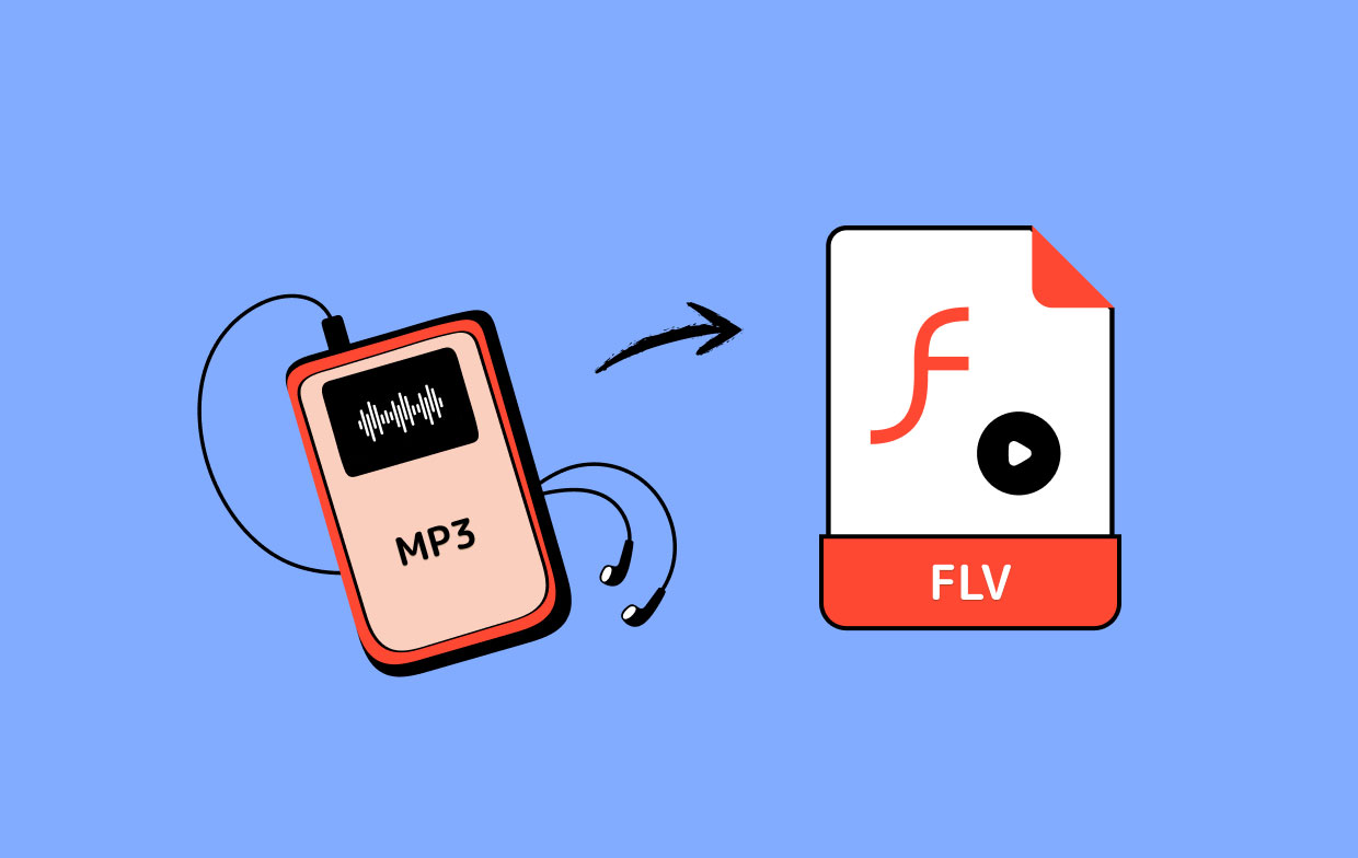 MP3をFLVに変換する方法