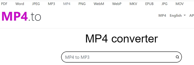 MP4.to を使用して MPEG2 を MPEG4 に変換する