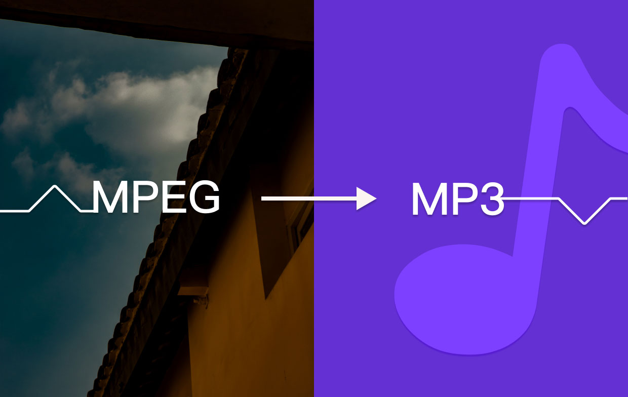 MPEGをMP3に変換する方法