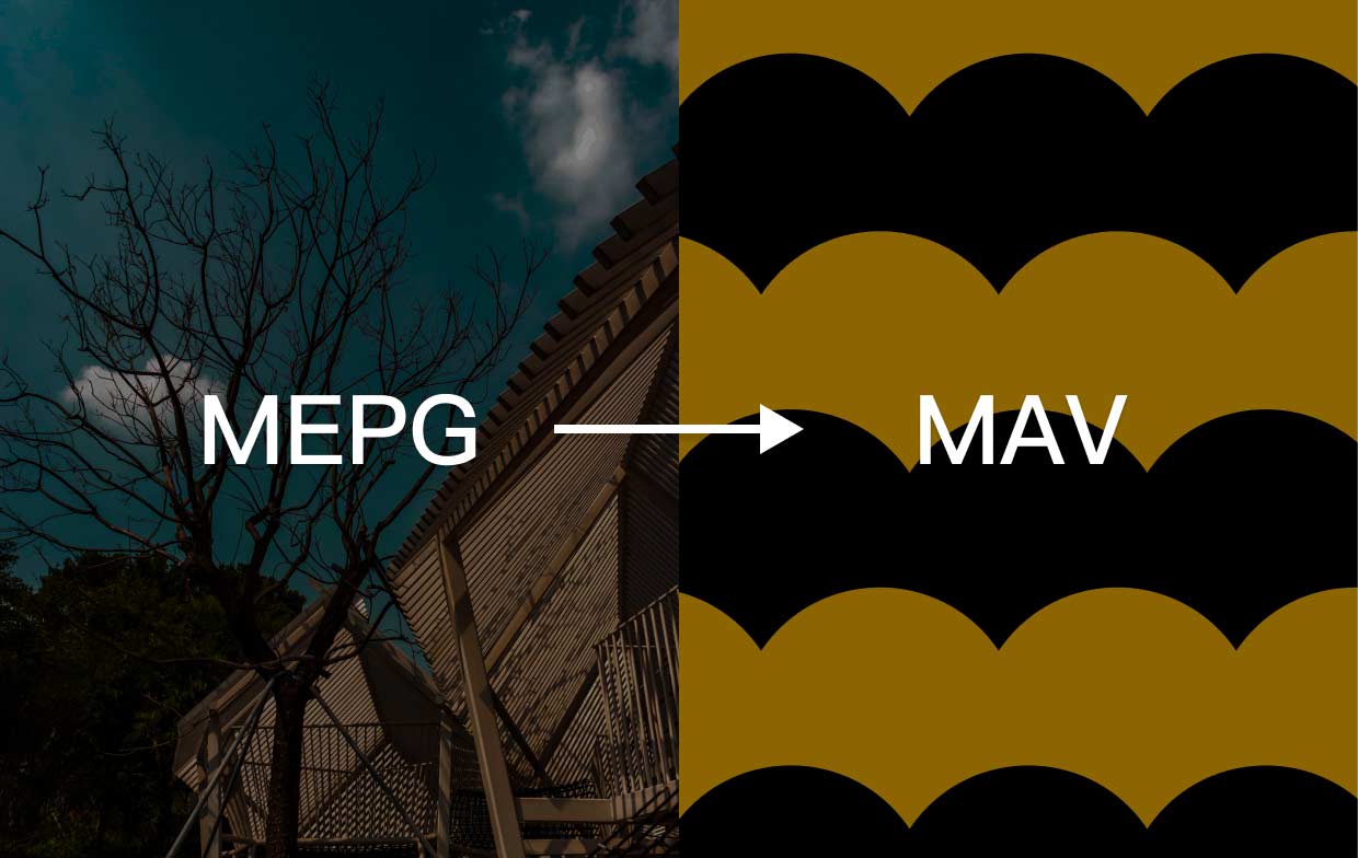 MPEGをWAVに変換する方法