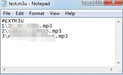 メモ帳を使用してM3UをMP3に変換する